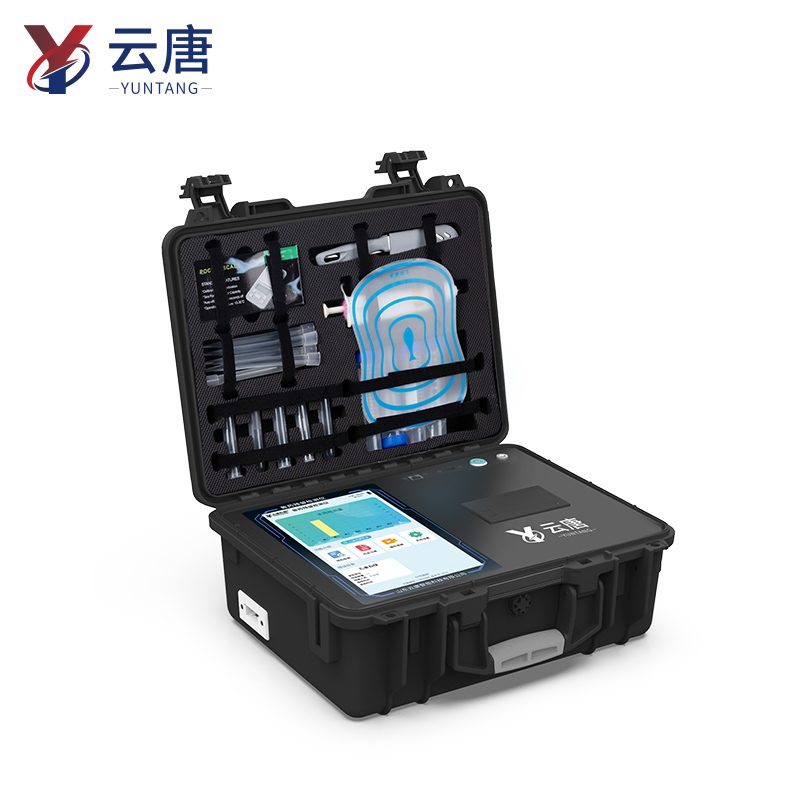 抗生素殘留檢測儀